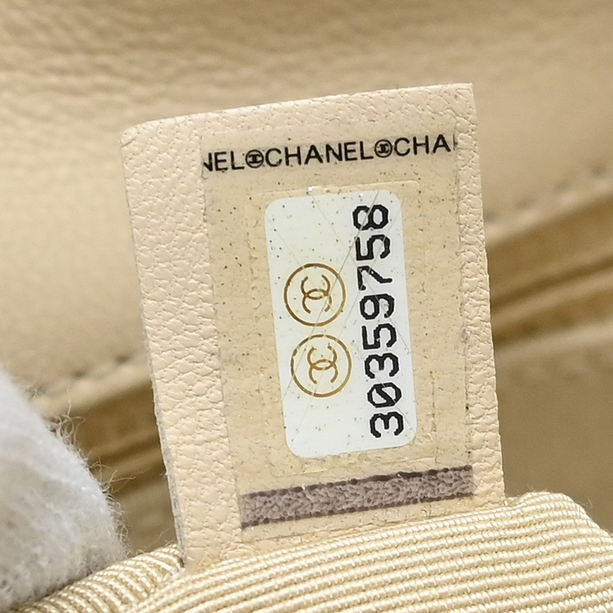 Chanel 19 Large Vintage 2-in-1 Shoulder Bag in Beige Lambskin