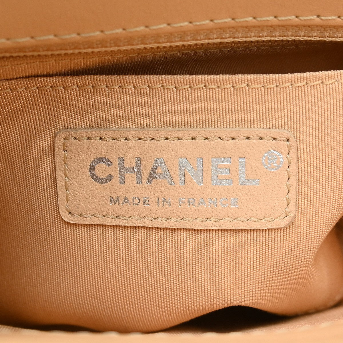 Chanel Braided Chic Flap Vintage Shoulder Bag in Beige Lambskin
