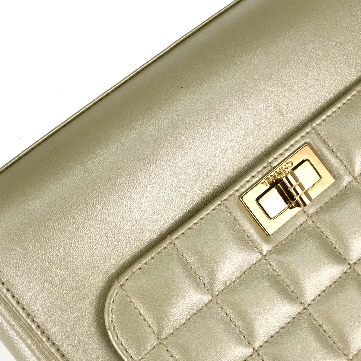 Chanel Choco Bar Mademoiselle Lock Vintage Shoulder Bag in Gold Lambskin