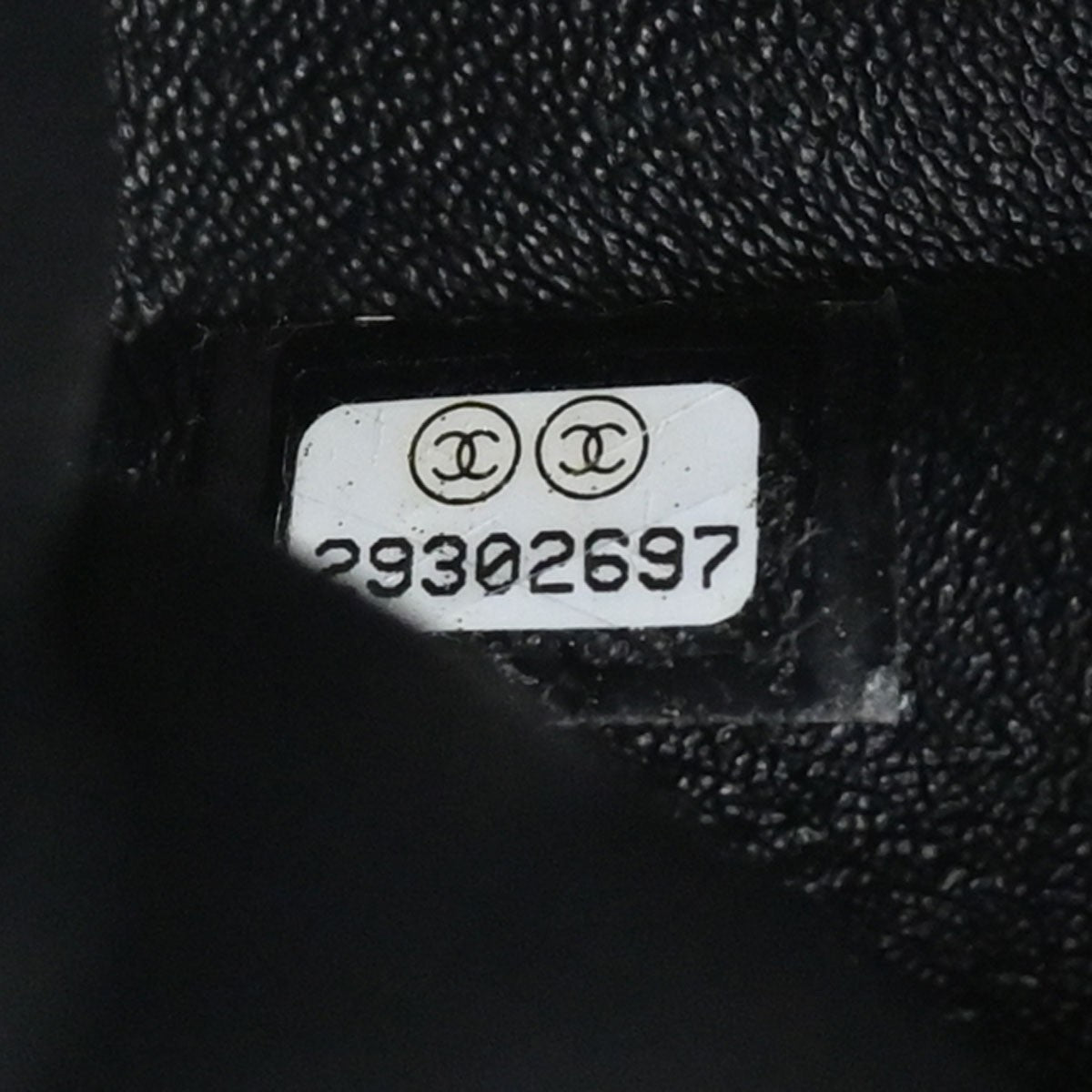 Chanel Classic Double Flap Medium Vintage Shoulder Bag in Black Patent Leather