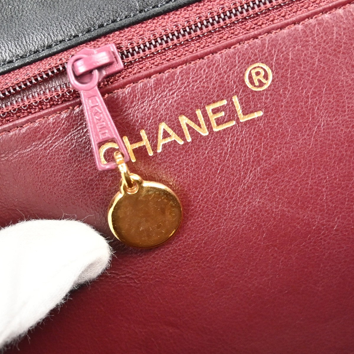 Chanel Full Flap Small Pushlock Vintage Shoulder Bag in Black Lambskin