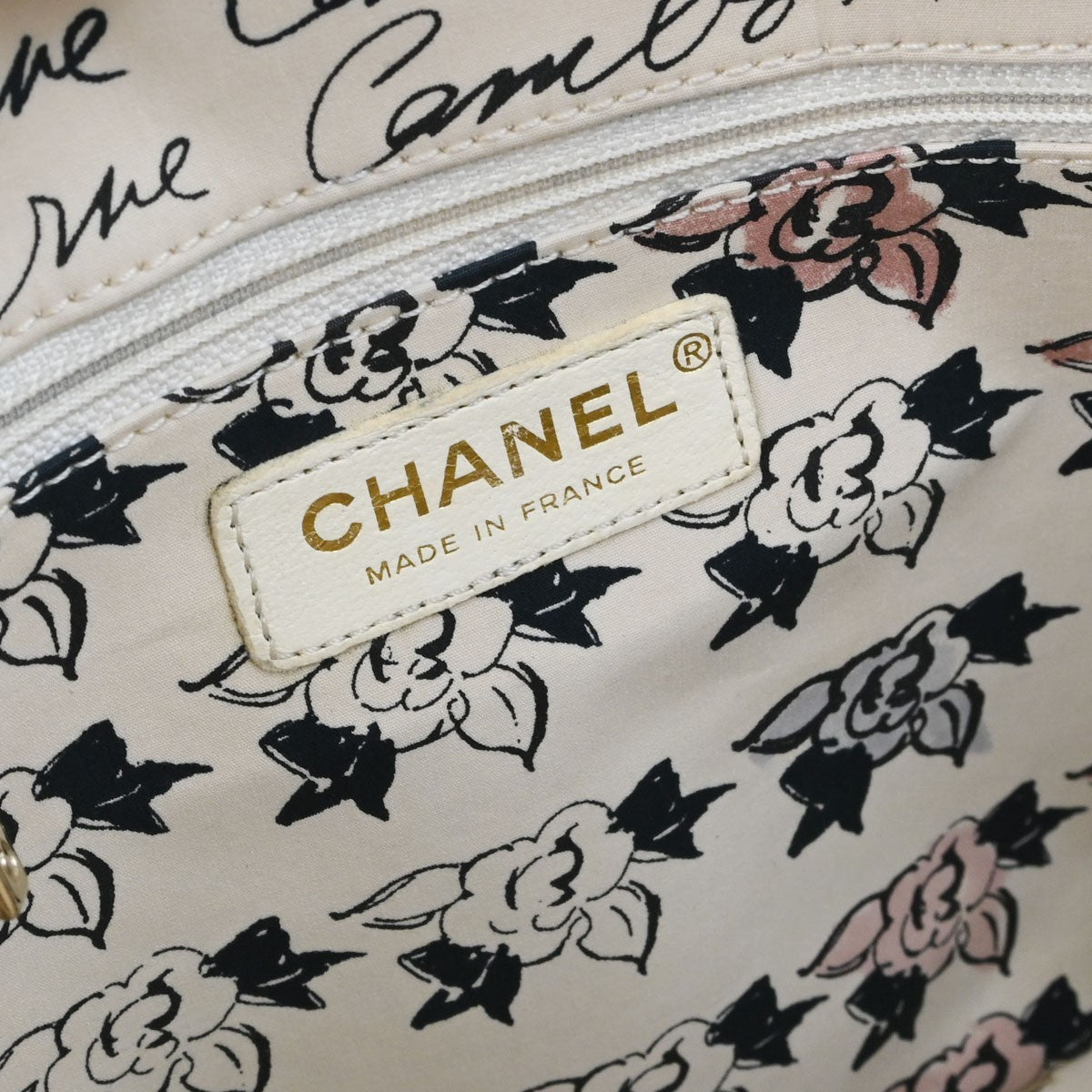 Chanel Graffiti Rue Cambon Camelia Vintage Shoulder Bag in White Canvas