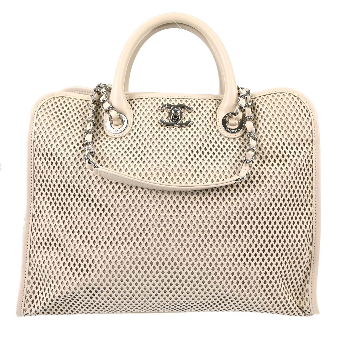 Chanel Up In The Air Tote Vintage Tote Bag in White Perforated Calfskin