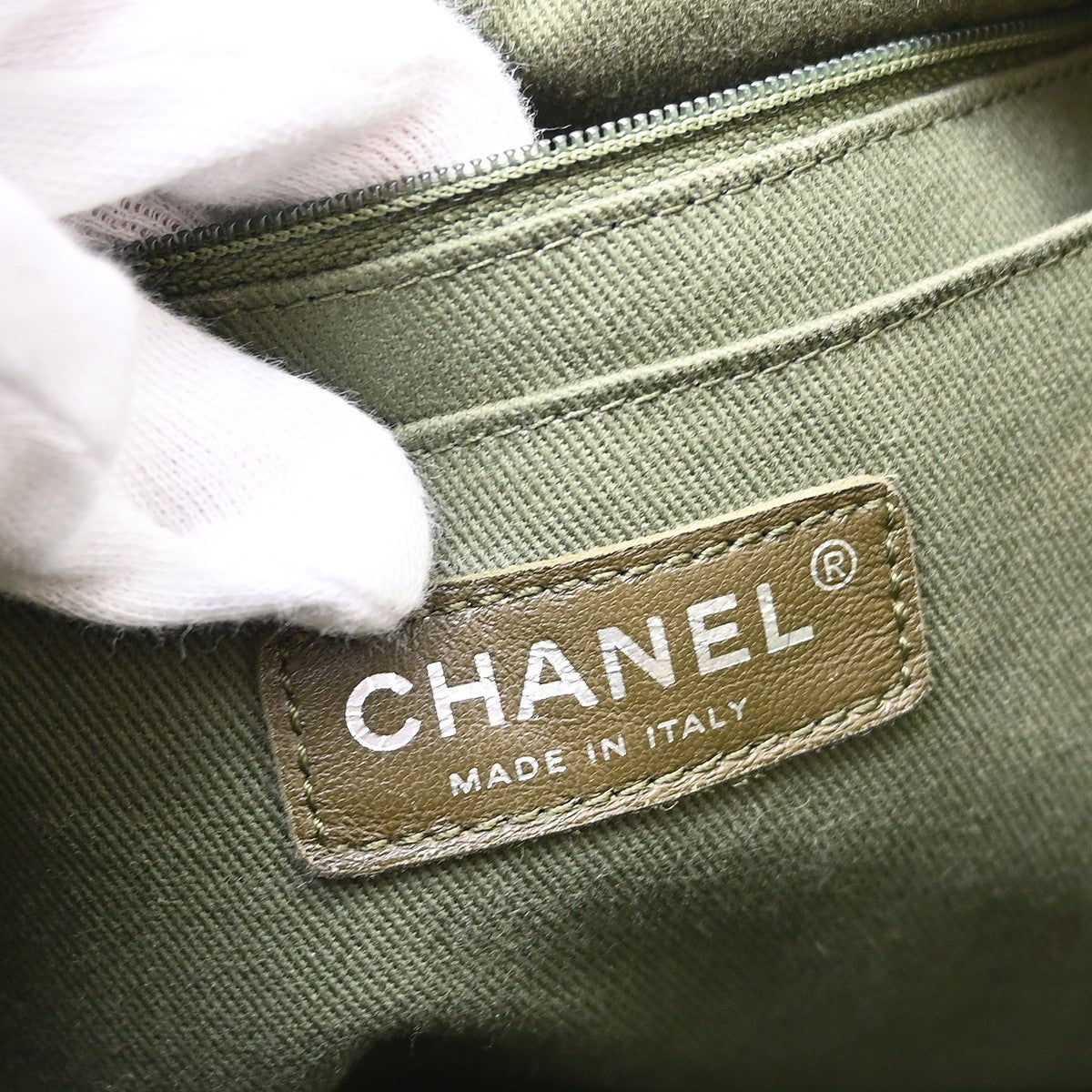 Chanel Zaino Cuba Pocket Vintage Backpack in Khaki Canvas