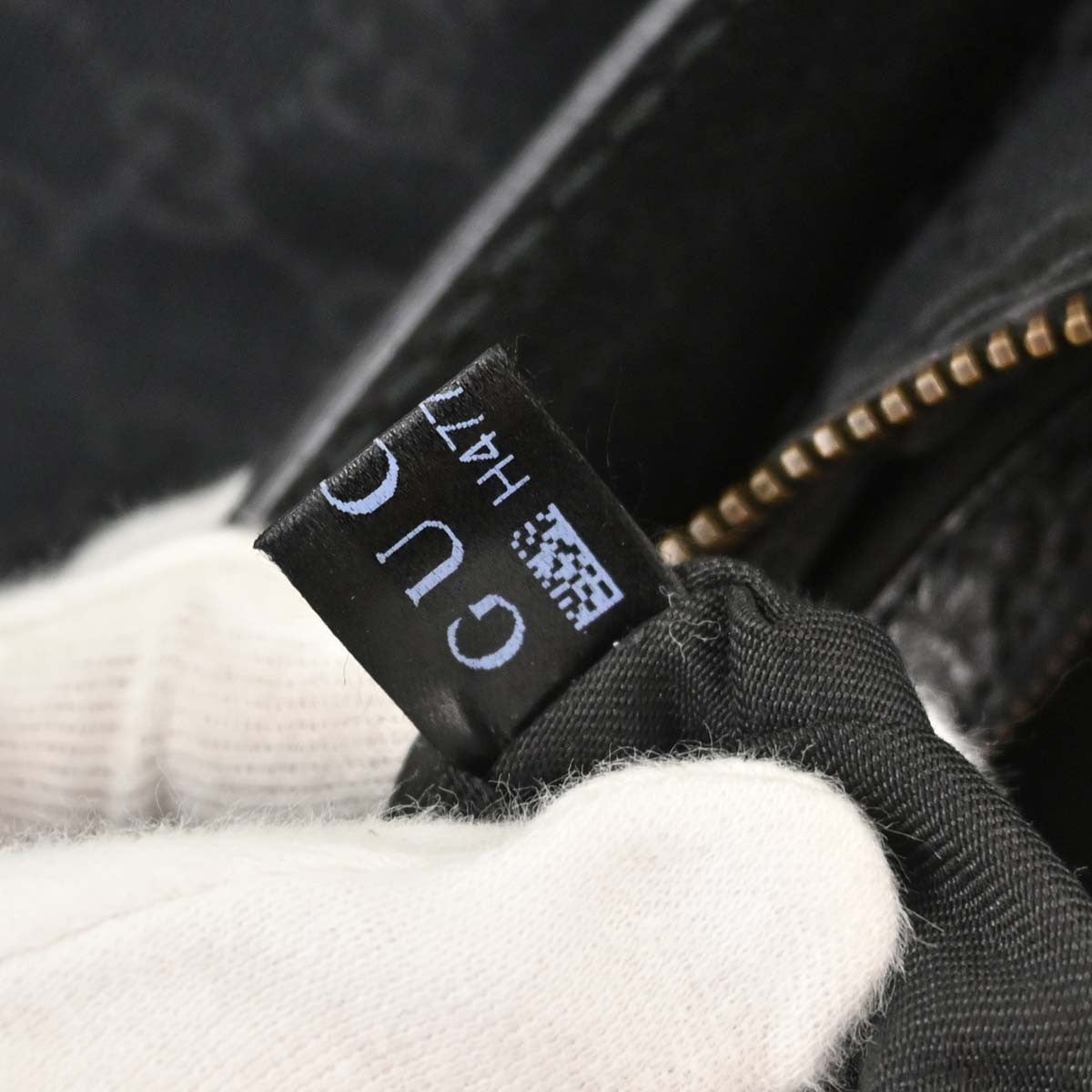 Gucci GG Handbag Vintage in Black GG Canvas