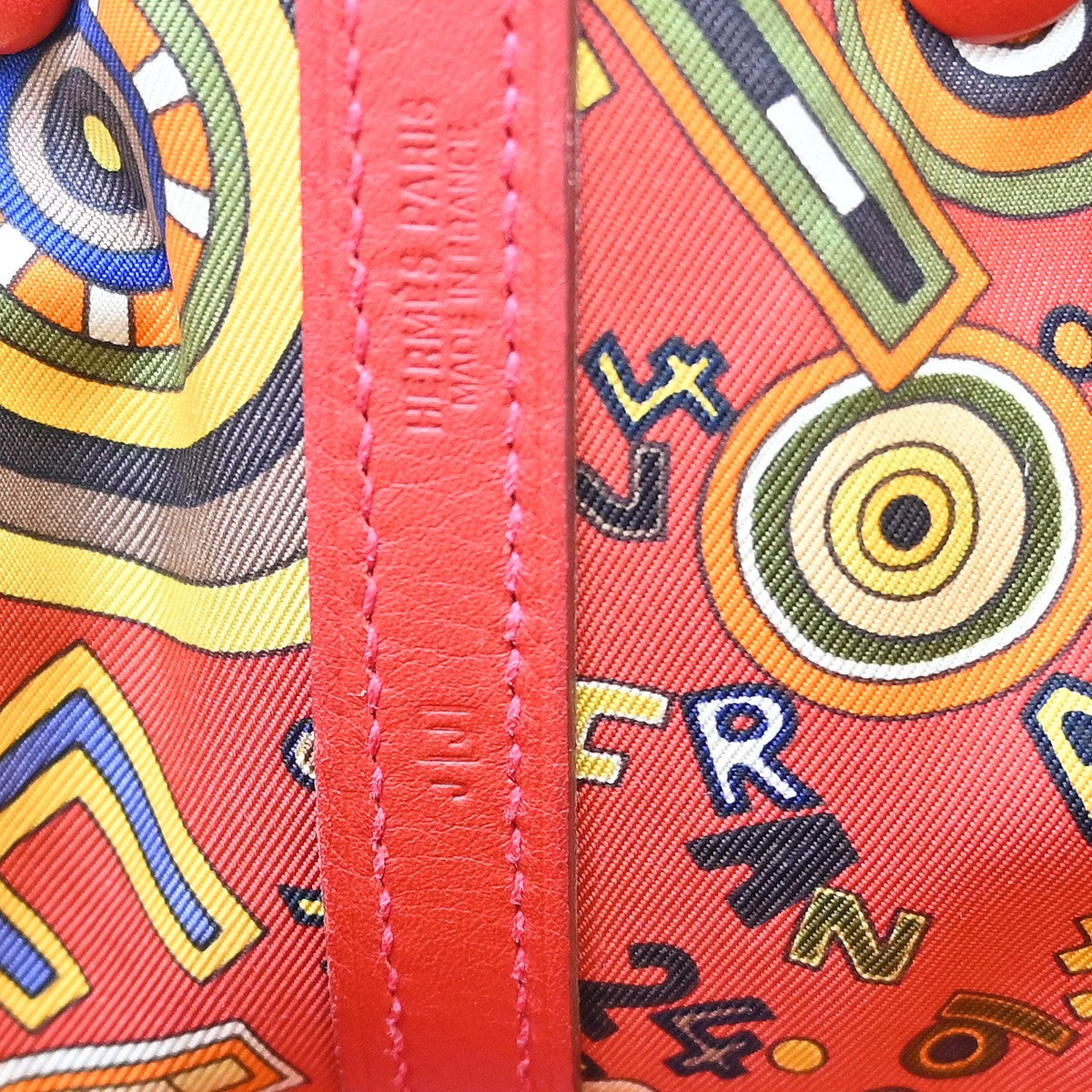Hermès Garden Twilly 30 TPM Vintage Tote Bag in Rouge H Swift Leather