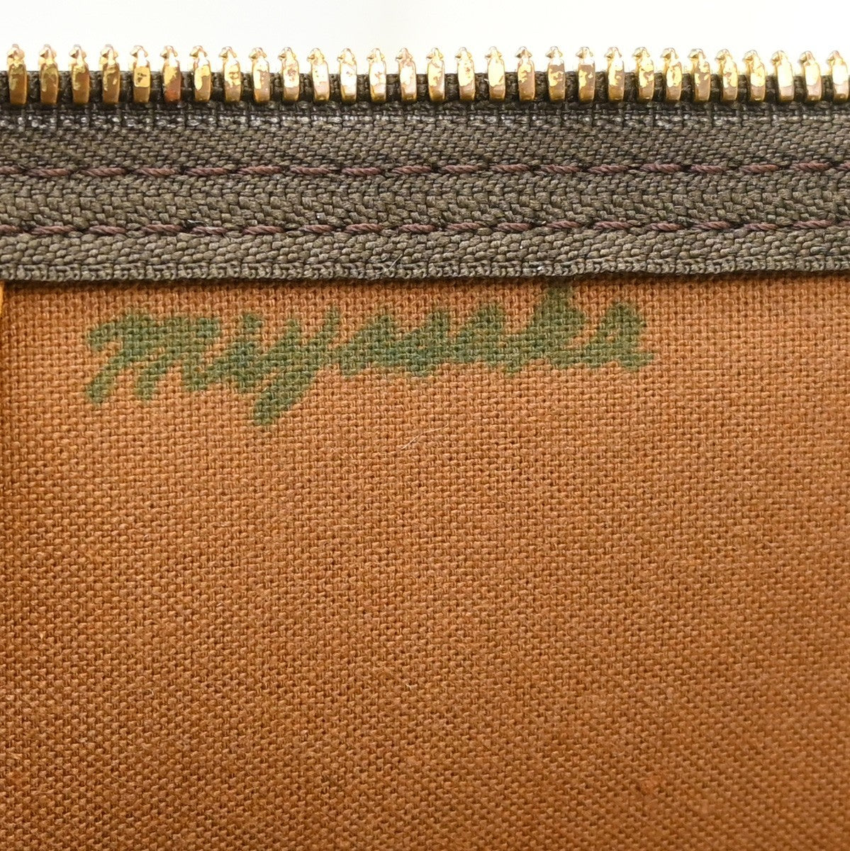Louis Vuitton Keepall 50 Vintage Travel Bag in Brown Monogram Canvas