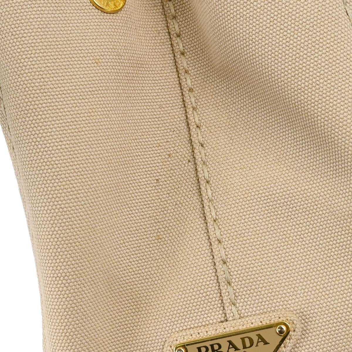 Prada Canapa Tote Vintage in Beige Canvas