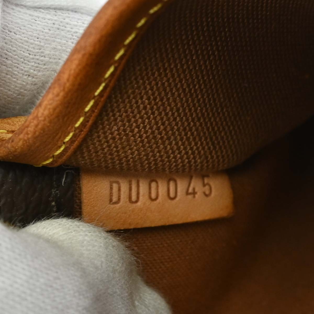 Louis Vuitton Popincourt Long Shoulder Bag