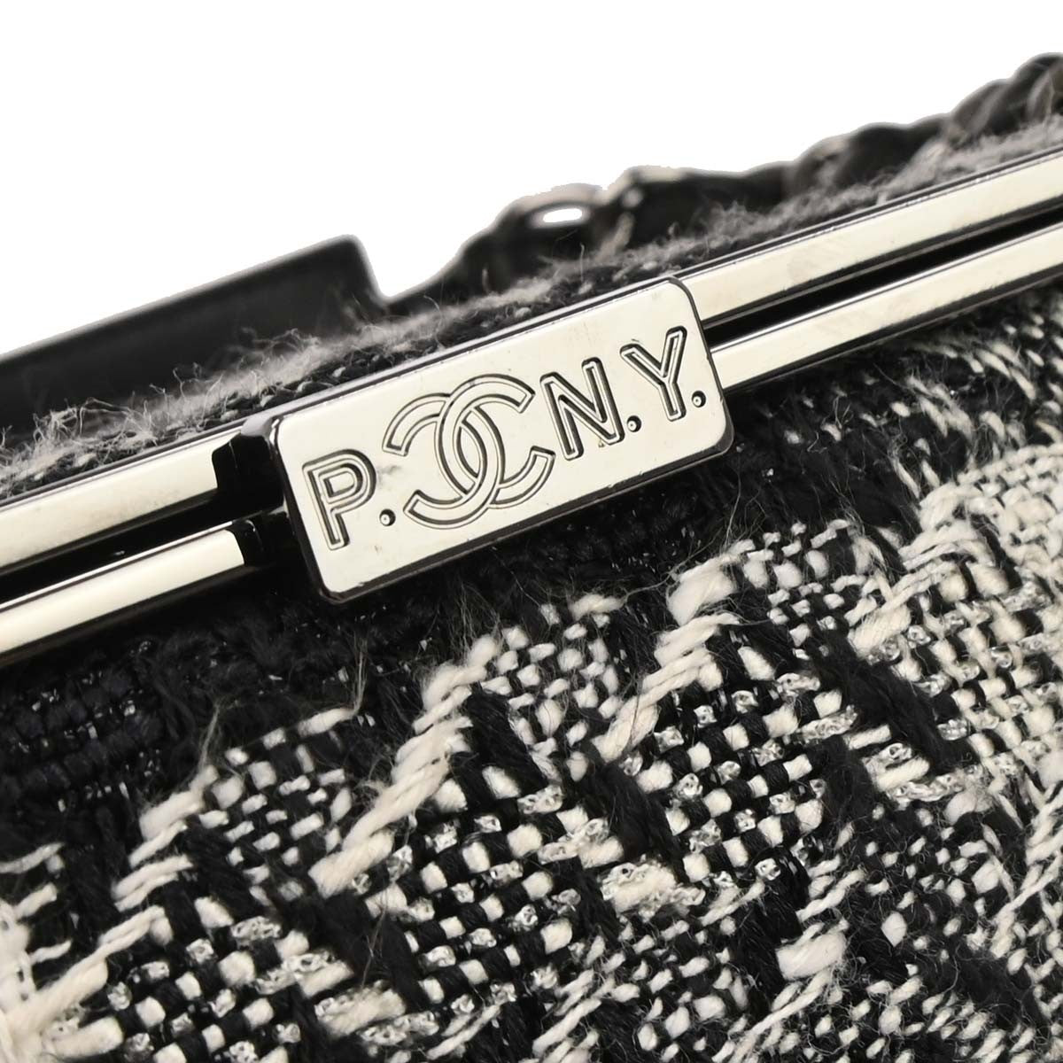 Chanel Black Tweed Vanity Handbag Box