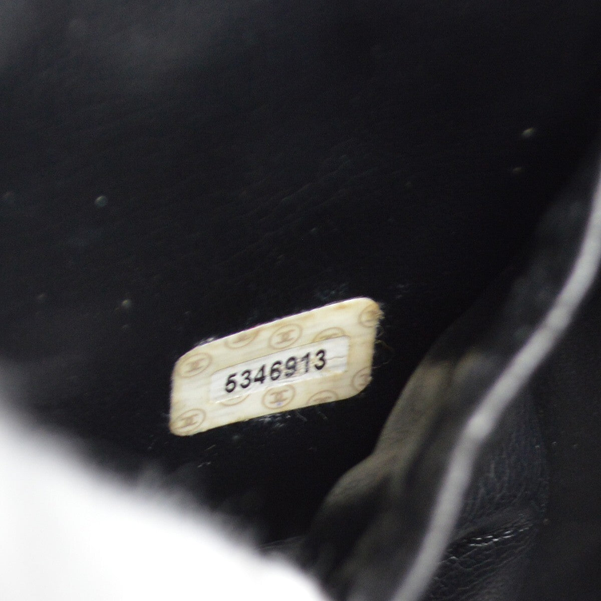 Chanel Black Calfskin Timeless Vanity Handbag