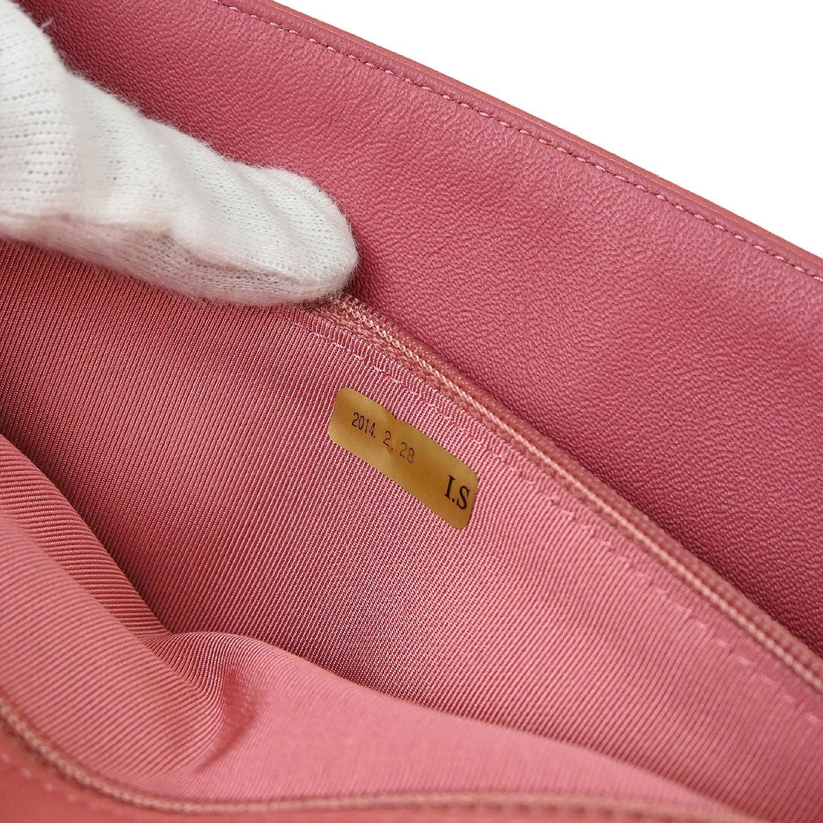 Chanel Pink Lambskin Valentine Shoulder Bag