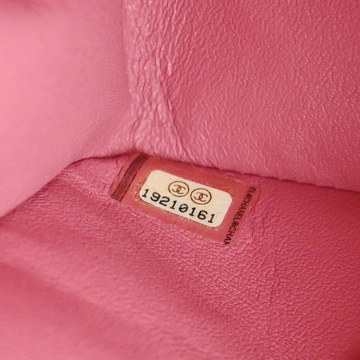 Chanel Pink Lambskin Valentine Shoulder Bag