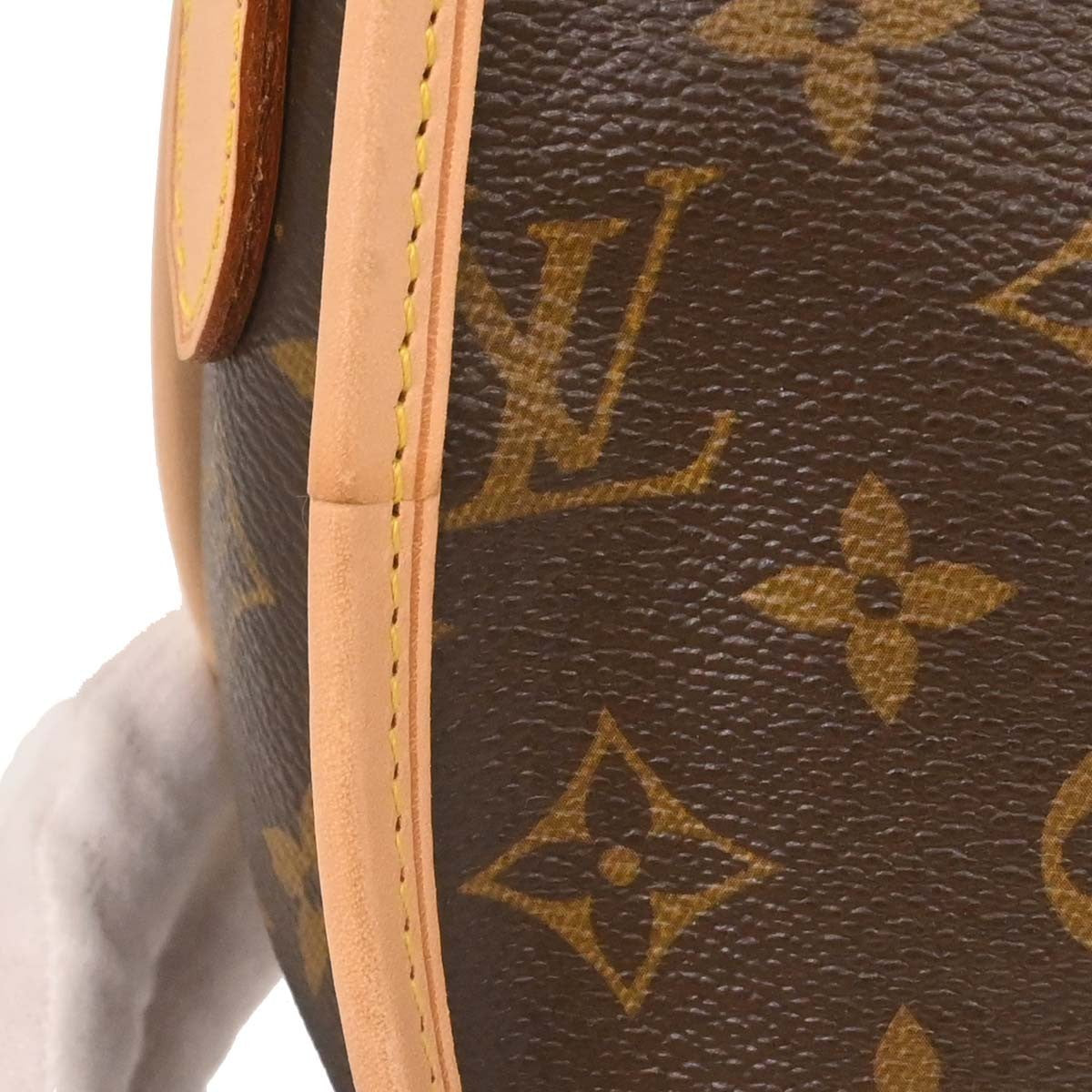 Louis Vuitton Monogram Menilmontant PM Shoulder Bag