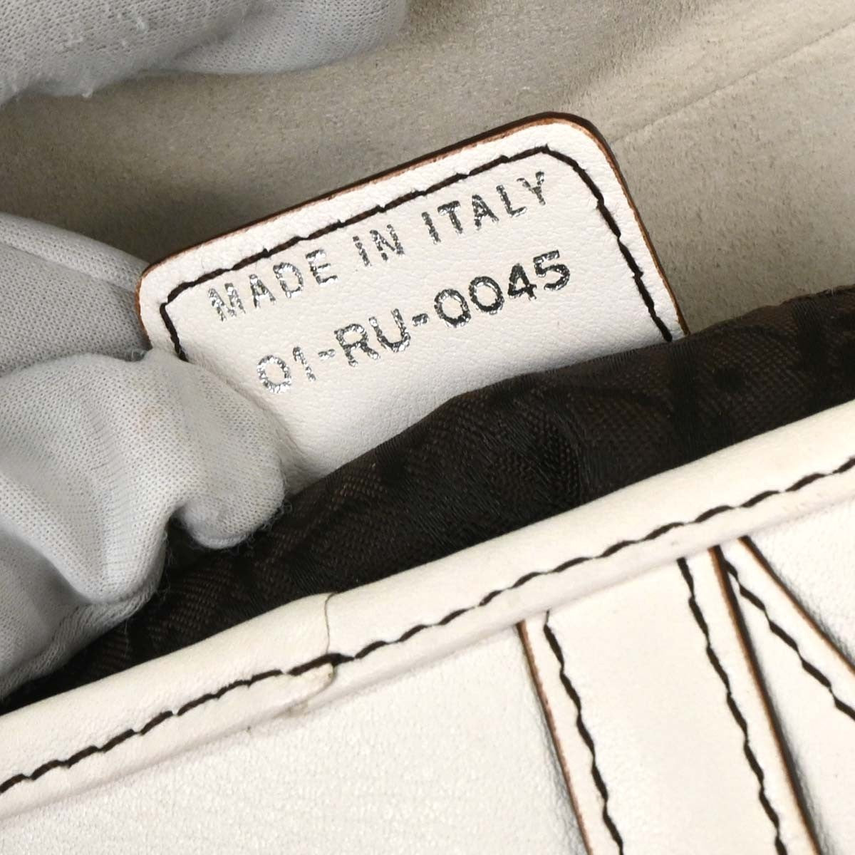 Christian Dior White Leather Saddle Handbag