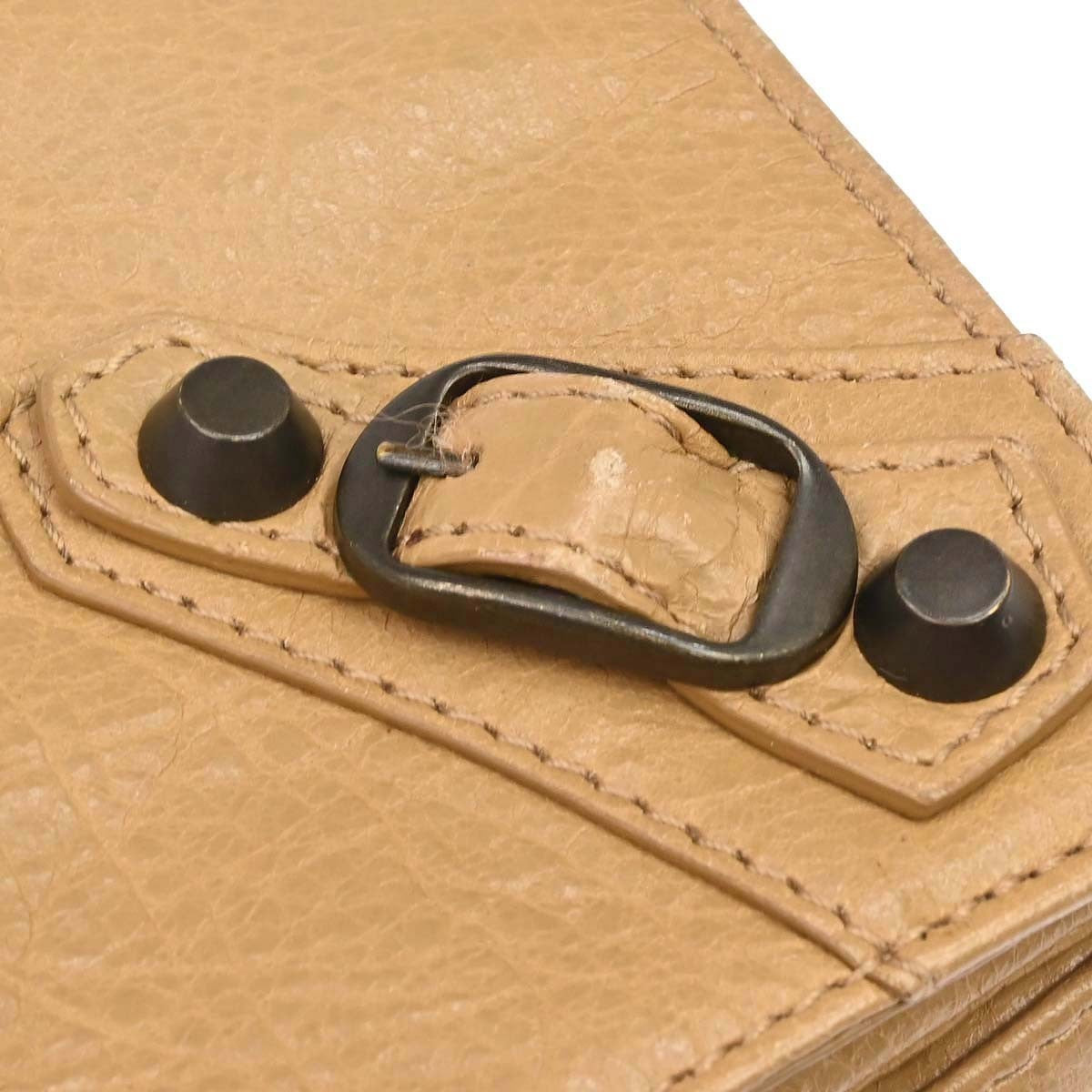 Balenciaga Beige Classic Motocross Tool Kit Bag