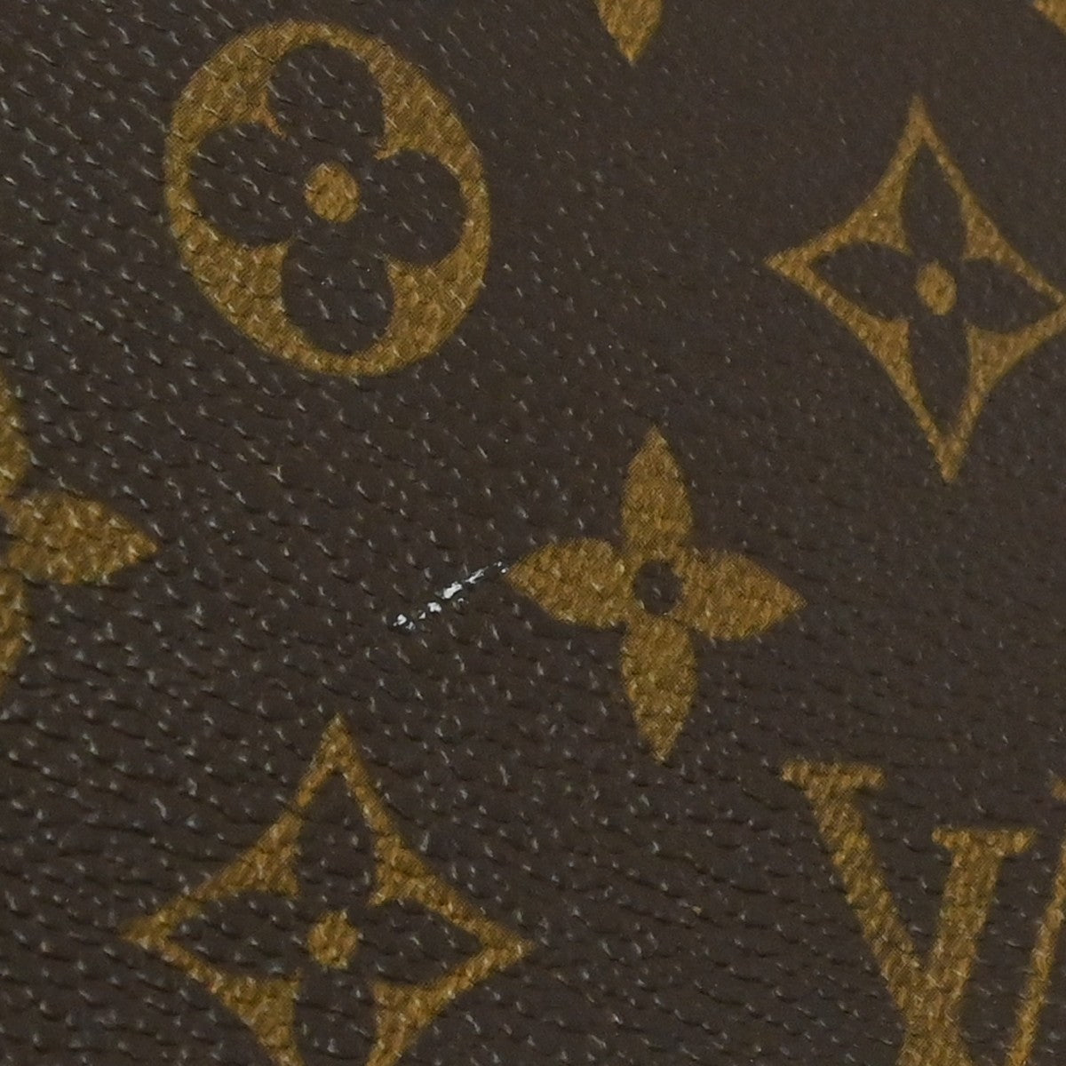 Louis Vuitton Musette Tango Long Shoulder Bag