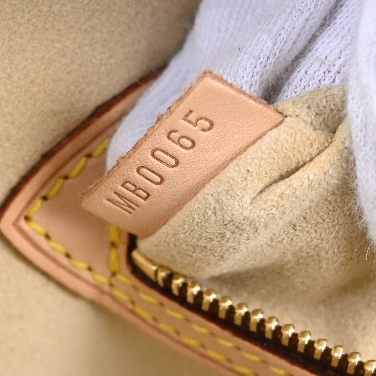 Louis Vuitton Monogram Babylone Shoulder Tote Bag