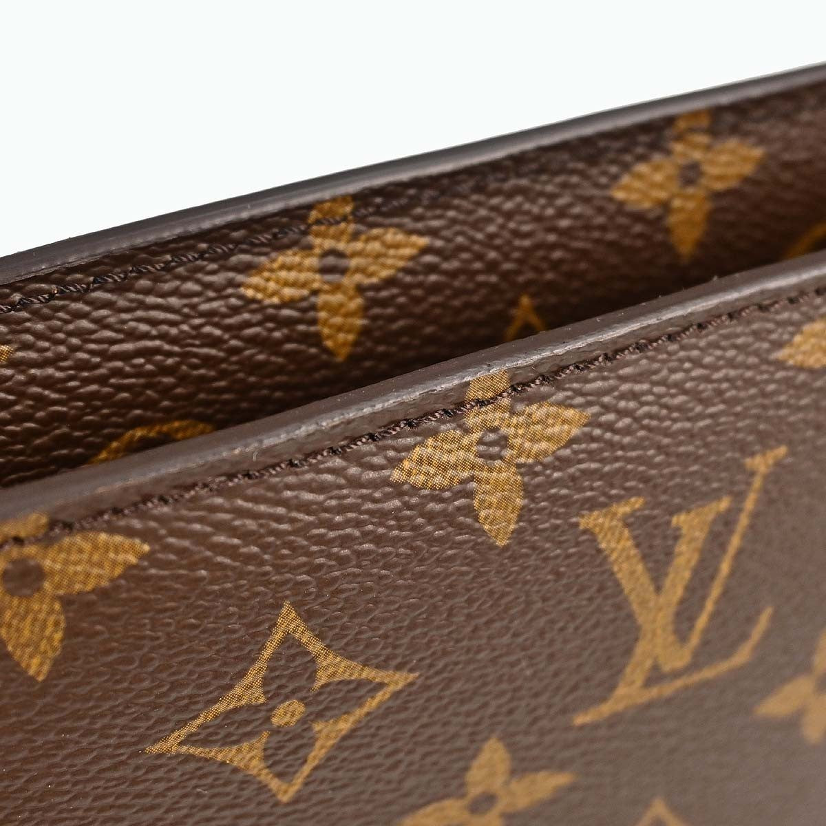 Louis Vuitton Monogram Babylone Shoulder Tote Bag