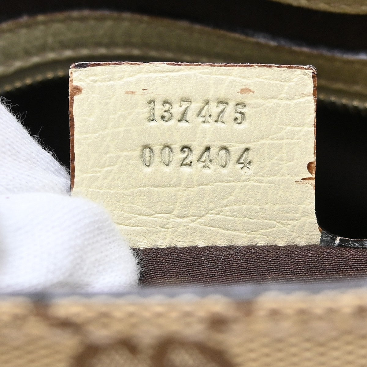 Gucci Beige Horsebit GG Shoulder Bag