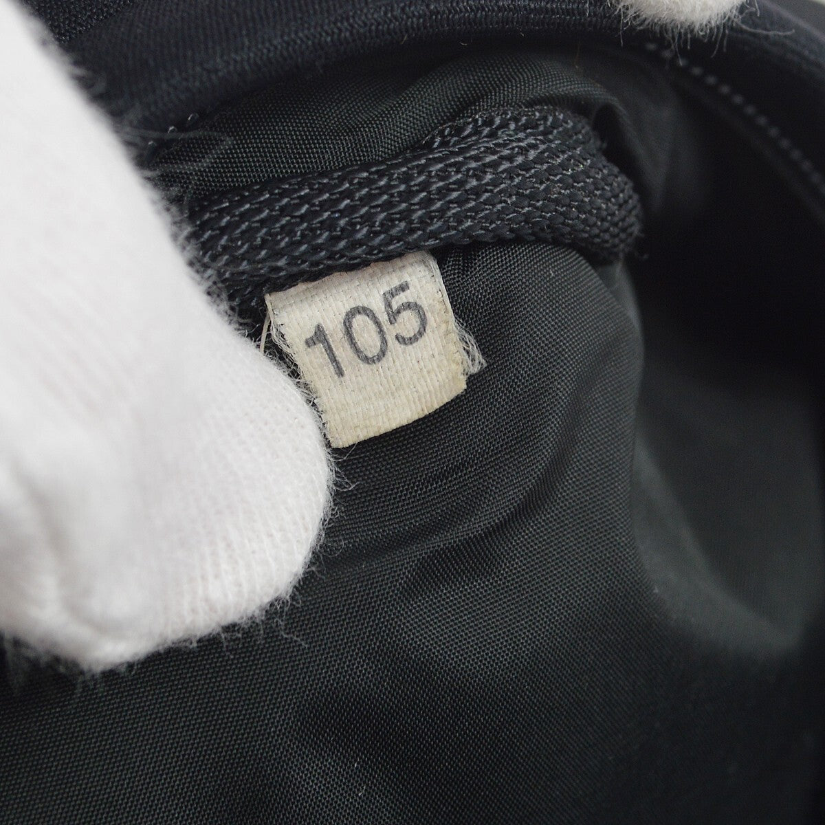 Prada Black Nylon Crossbody Bag